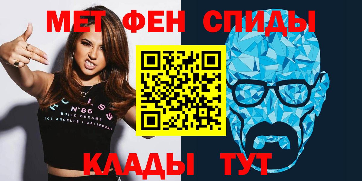 Amphetamine VHQ Коммунар