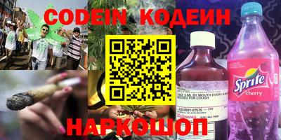 меф Владикавказ