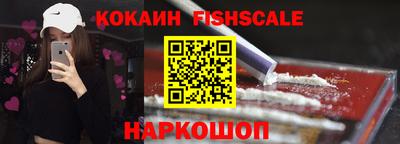 меф Владикавказ