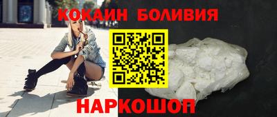 меф Владикавказ