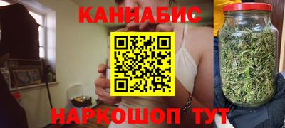 меф Владикавказ