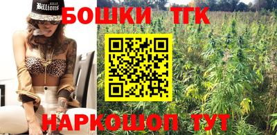 эйфоретик Владивосток