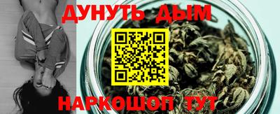 меф Владикавказ