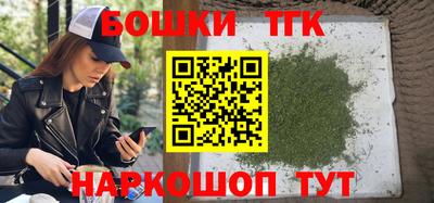 меф Владикавказ