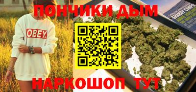 мет Владимир