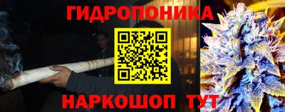 меф Владикавказ