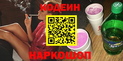 мет Владимир