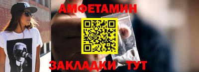мет Владимир