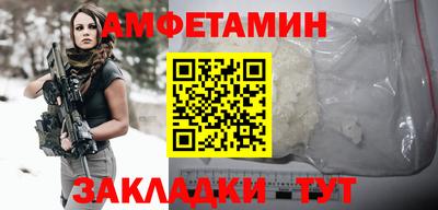 меф Владикавказ