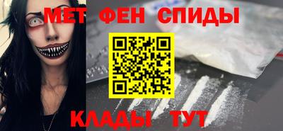 мет Владимир