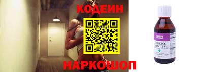мет Владимир
