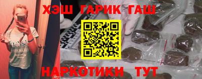 эйфоретик Владивосток