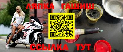 меф Владикавказ