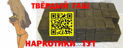 эйфоретик Владивосток