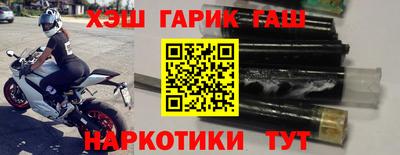 эйфоретик Владивосток