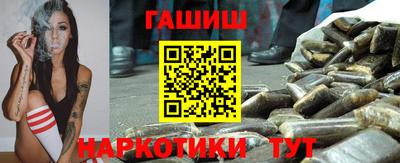 эйфоретик Владивосток