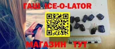 apvp Братск